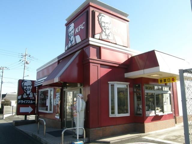飲食店　ケンタッキー（飲食店）まで1100m