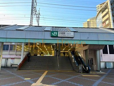その他　小岩駅(JR東日本 総武本線)（その他）まで860m