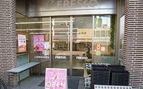 スーパー　FRESCO(フレスコ) 四条店（スーパー）まで551m