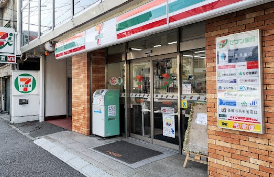 コンビニ　セブンイレブン 横浜岩井町店（コンビニ）まで676m