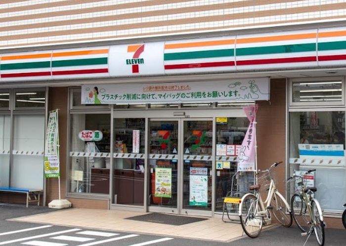 コンビニ　セブンイレブン（コンビニ）まで500m