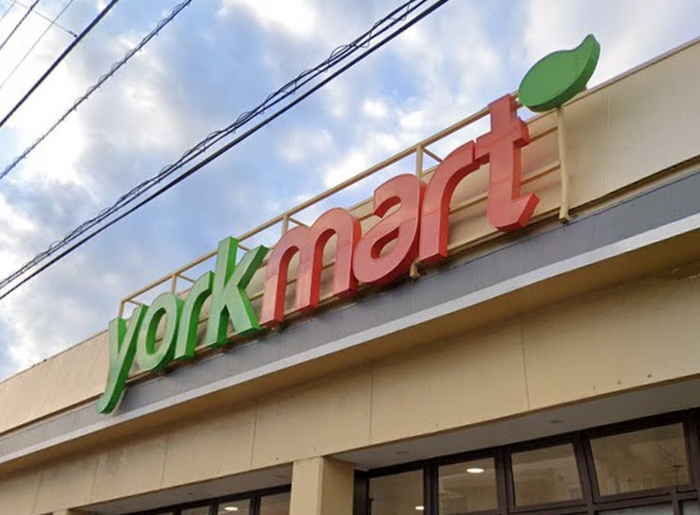 スーパー　ヨークマート（スーパー）まで450m
