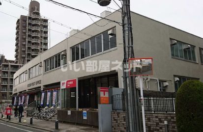 郵便局　鳳郵便局（郵便局）まで347m