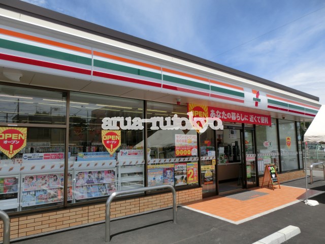 コンビニ　セブンイレブン牟礼6丁目店（コンビニ）まで536m