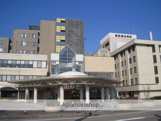 病院　市立砺波総合病院（病院）まで1382m