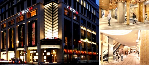 ショッピングセンター　COREDO室町（ショッピングセンター）まで570m