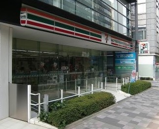 コンビニ　セブンイレブン（コンビニ）まで90m