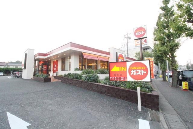 飲食店　ガスト（飲食店）まで491m