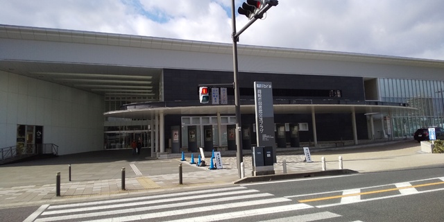 図書館　岡崎市立中央図書館（図書館）まで230m