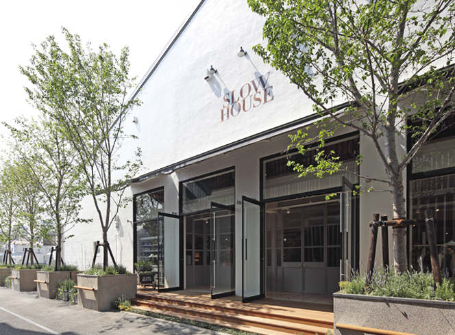 ホームセンター　スローハウス（ホームセンター）まで974m