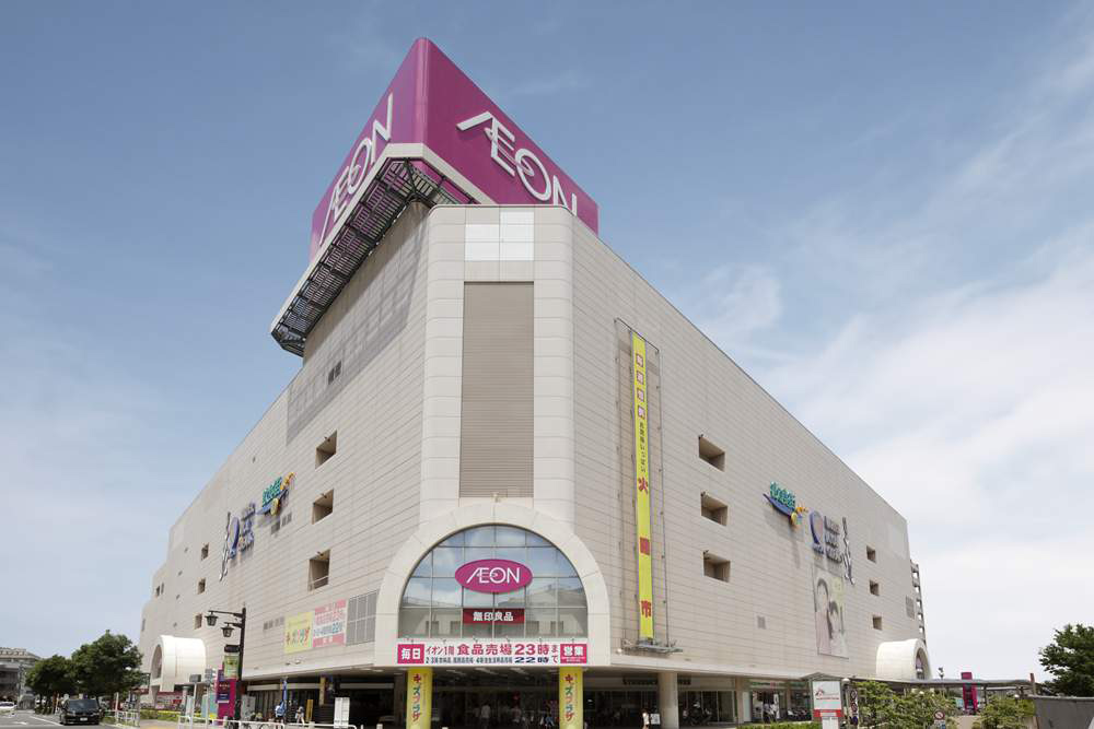 ショッピングセンター　イオン板橋ショッピングセンター（ショッピングセンター）まで608m