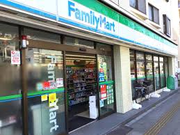 コンビニ　ファミリーマート練馬北町店（コンビニ）まで53m