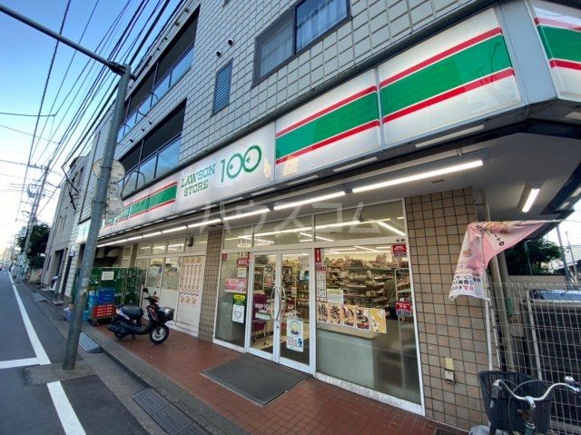 コンビニ　ローソンストア100　北浦和店（コンビニ）まで461m