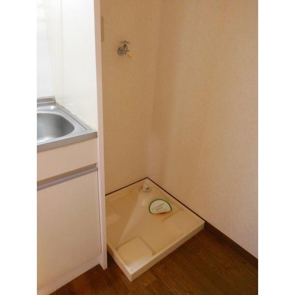 その他設備　室内洗濯機置場