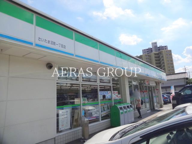 コンビニ　ファミリーマートさいたま沼影一丁目店（コンビニ）まで579m