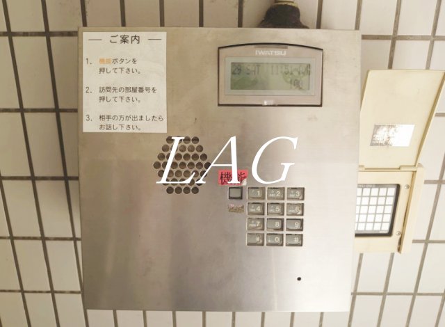 セキュリティ　オートロックです。