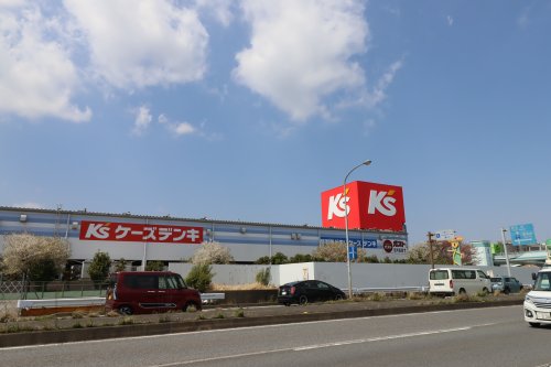 その他　ケーズデンキ ハーバーシティ蘇我店（その他）まで6367m