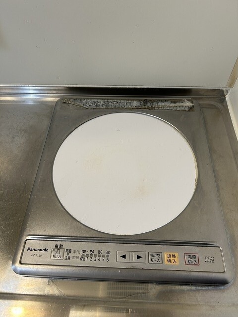 その他設備　※別部屋参考写真