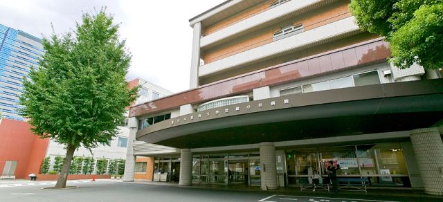 病院　日本医科大学武蔵小杉病院（病院）まで540m