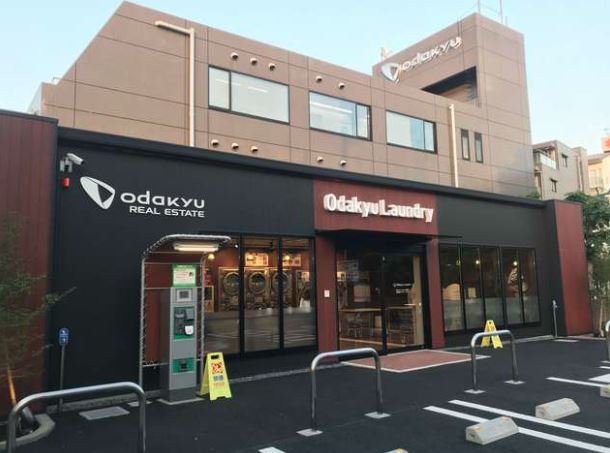 その他　Odakyu Laundry(オダキュウ ランドリー) 経堂（その他）まで808m