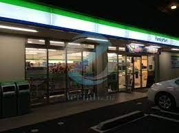 コンビニ　ファミリーマート鹿骨前沼橋店（コンビニ）まで210m