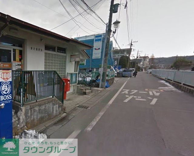 郵便局　深沢郵便局（郵便局）まで590m