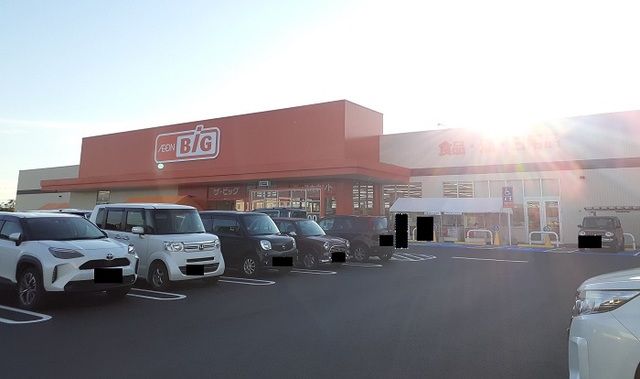 スーパー　ザ・ビッグ淀江店（スーパー）まで800m