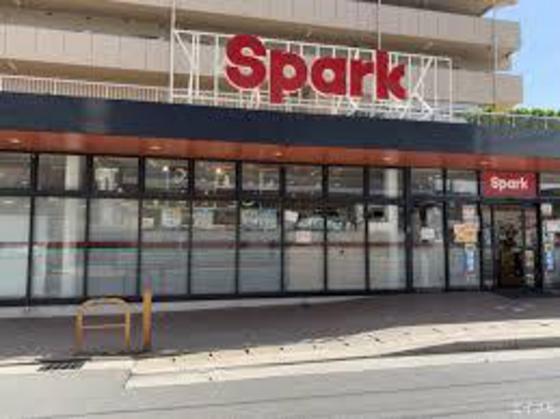 スーパー　スパーク鈴ケ峰店（スーパー）まで336m