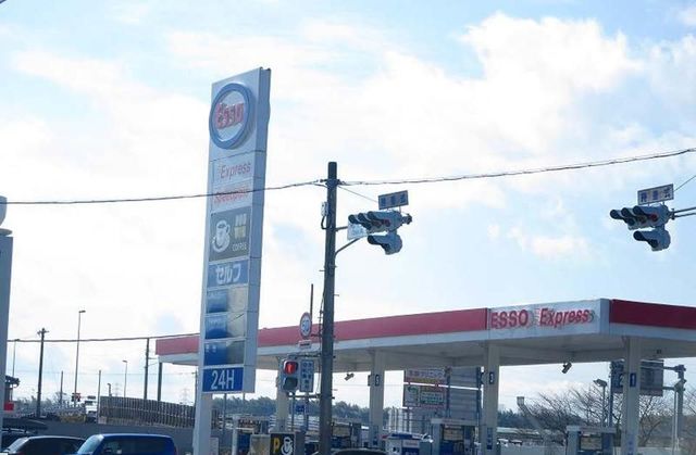 その他　ガソリンスタンドＥＳＳＯ（その他）まで500m