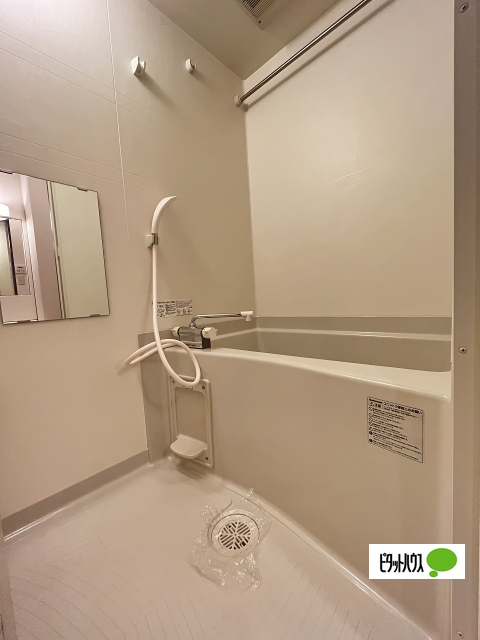 バス・シャワールーム　イメージ