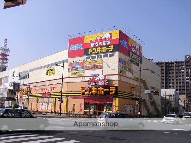 ショッピングセンター　ドン・キホーテ小倉店（ショッピングセンター）まで160m