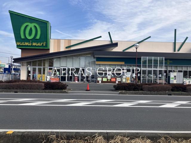 スーパー　マミーマート 弥十郎店（スーパー）まで2083m