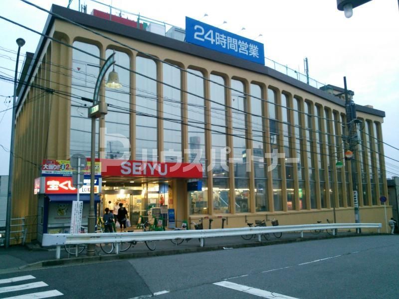 スーパー　西友 新検見川店（スーパー）まで300m
