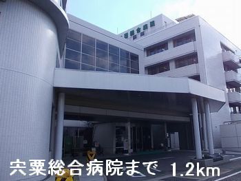 病院　宍粟総合病院（病院）まで1200m