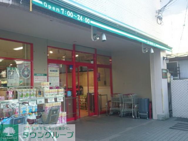 スーパー　まいばすけっと生麦駅前店（スーパー）まで90m