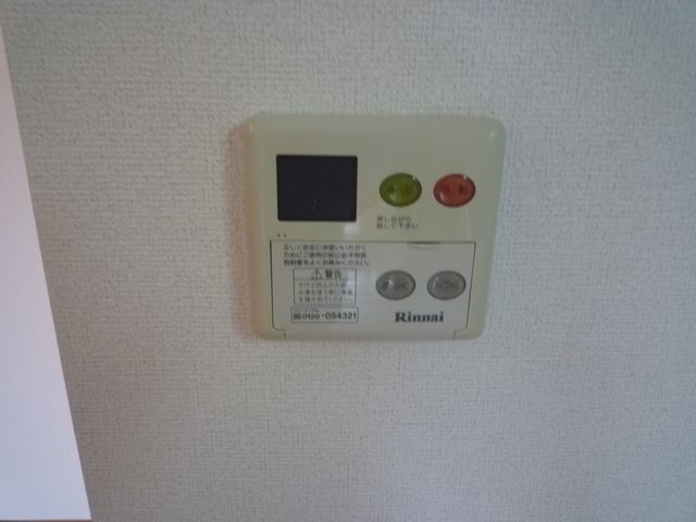 キッチン　給湯リモコン♪