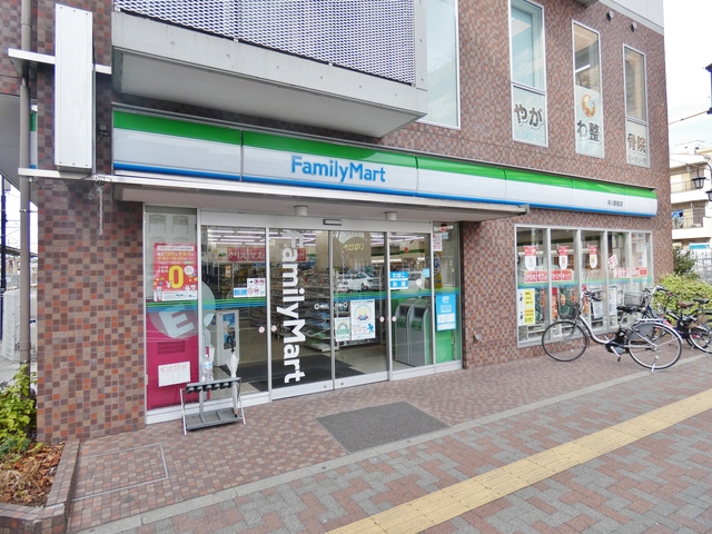 コンビニ　ファミリーマート矢川駅前店（コンビニ）まで290m