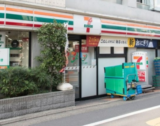 コンビニ　セブンイレブン目黒柳通り店（コンビニ）まで122m