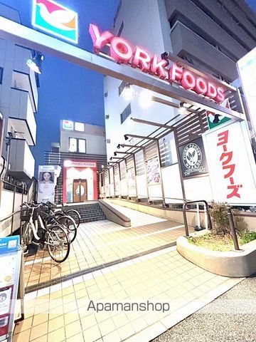 スーパー　食品館イトーヨーカドー早稲田店（スーパー）まで755m