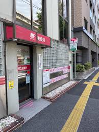 その他　【郵便局】豊島高田郵便局（その他）まで145m