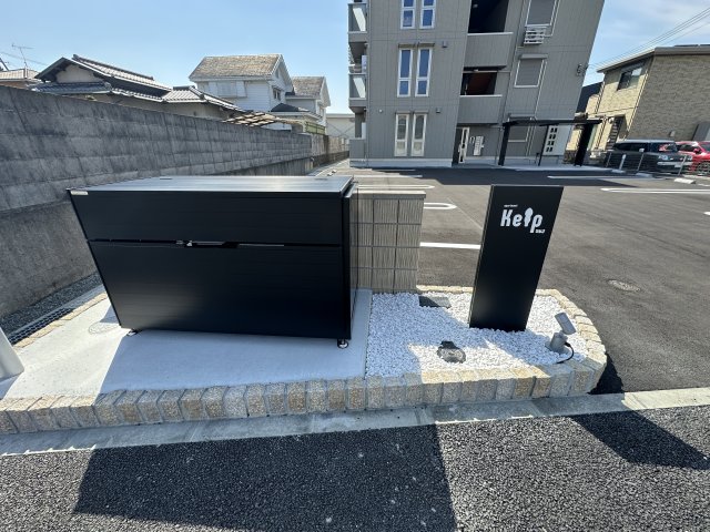 その他　ゴミ捨て場（その他）まで15m