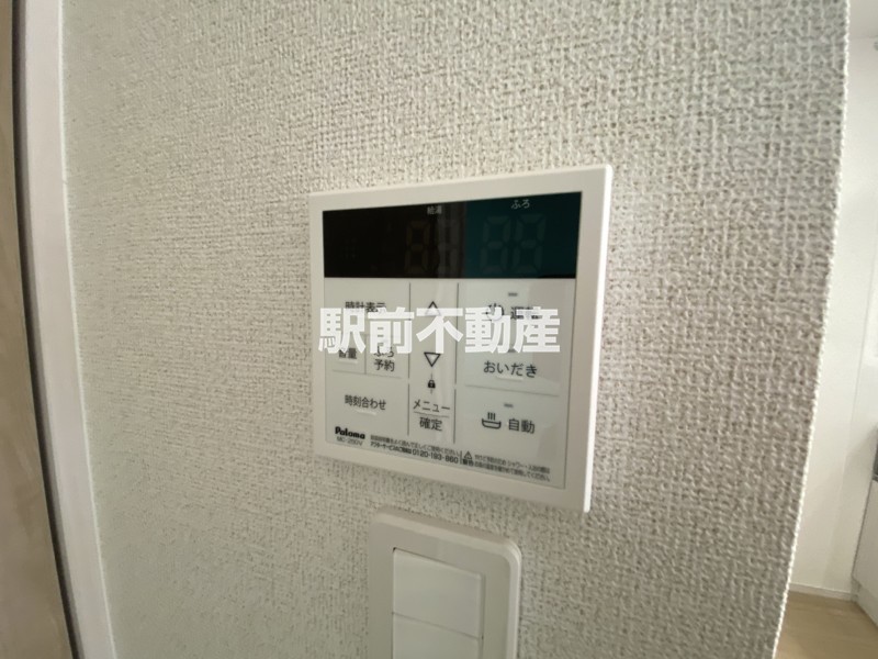 その他　別建物同間取り