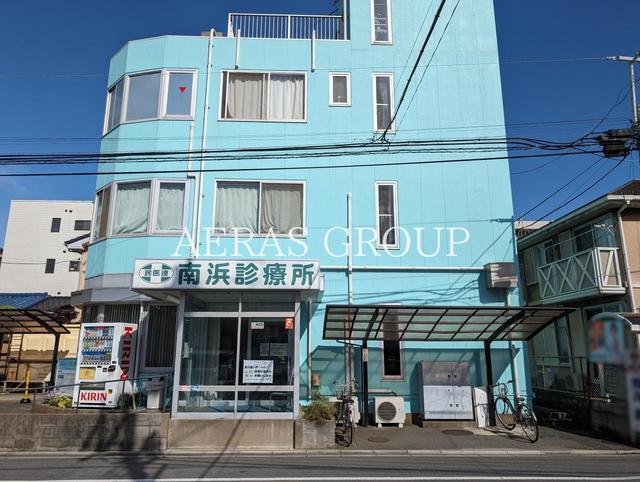 病院　南浜診療所（病院）まで170m