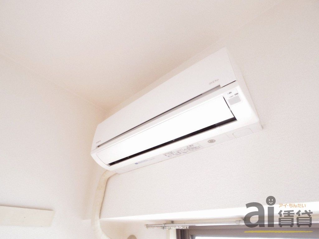 その他設備　※同仕様写真