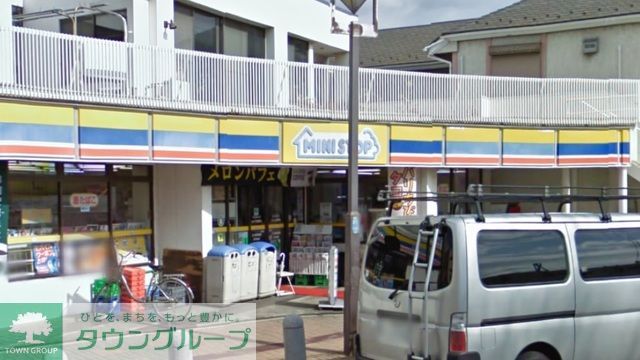 コンビニ　ミニストップみどり台駅前店（コンビニ）まで280m