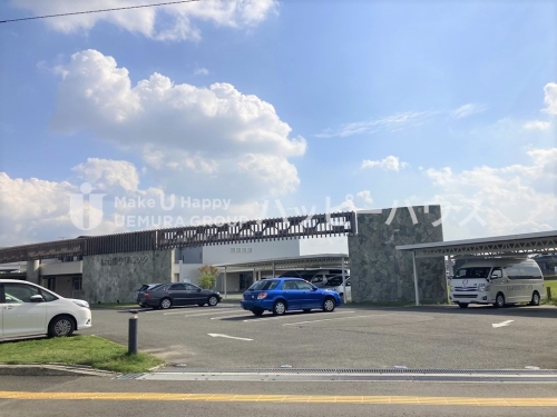 病院　はせ川クリニック（病院）まで357m