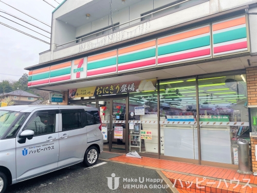 コンビニ　セブンイレブン　太宰府吉松店（コンビニ）まで107m