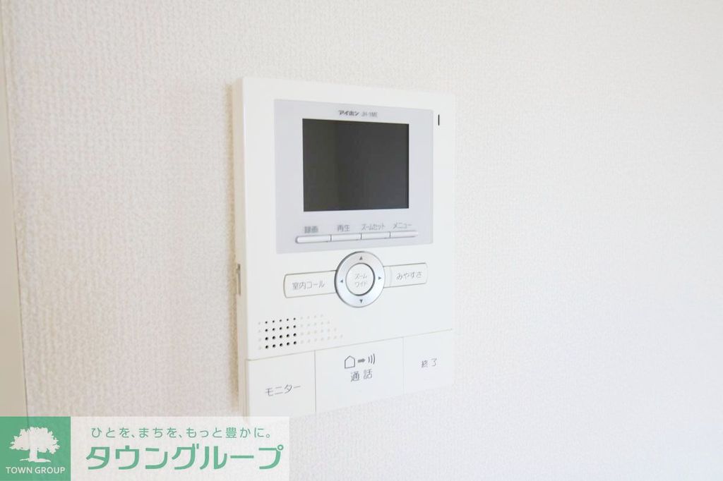 セキュリティ　設備