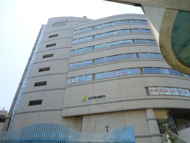 ショッピングセンター　ルミネプラザ（ショッピングセンター）まで1200m