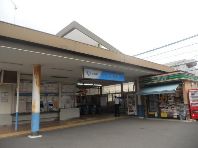 その他　本鵠沼駅（その他）まで800m